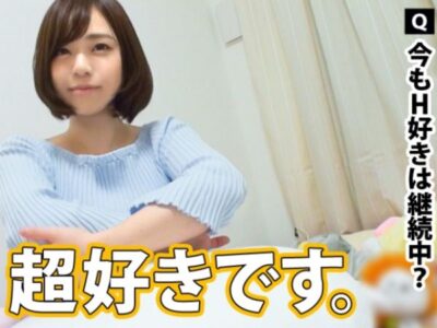 1mmusgpc