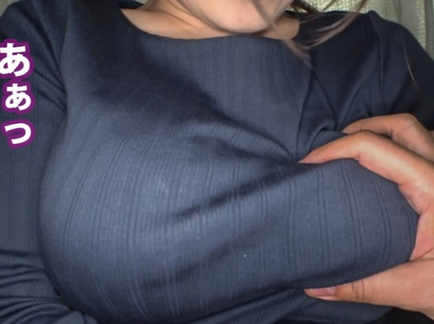 【美女×淫乱ご奉仕】「やだこんなところで…んっ♡」ムッチリ爆乳が最高すぎる！可愛らしい美女を徹底的に揉みまくる♡