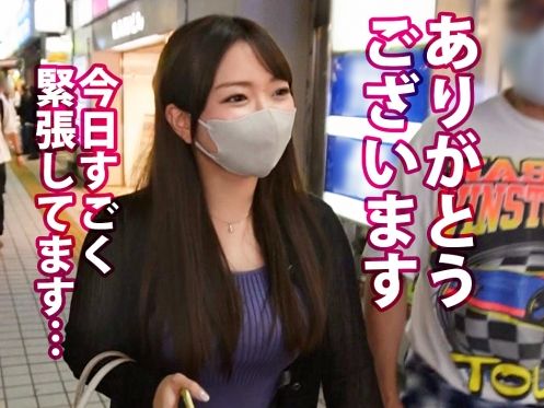 【爆乳×ドM】彼氏とのセックスに不満あり本当はもっと激しいHがしたい！ドM淫乱娘に壊れるくらいの本気ピストンッ！♥