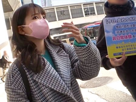 【22歳地下アイドル×生中出し】関西弁の清純派地下アイドルに大量種付けSEX♥絶品美少女の爆イキ大公開！！