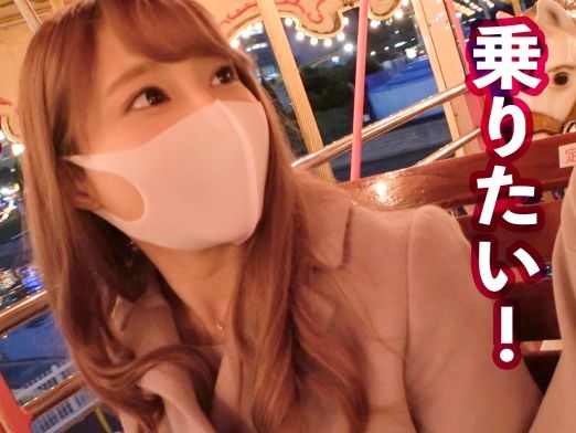 【素人】Dカップのモデル級スレンダー美女をレンタル彼女♥ドエロい下着姿でチンコにねっとりフェラのご奉仕までしてくれた！
