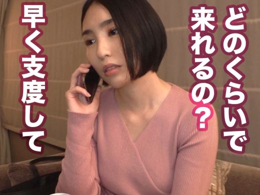 【3P】巨乳ドS女王様と男二人が淫らにコスプレセックス！Ｗフェラで二本の男根を同時にしゃぶり尽くす貪欲女王様♥