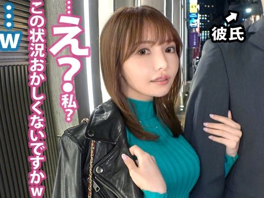 【素人】既婚者チンコとのセックスで感じる不倫美女♡バイブでメス穴を刺激されて騎乗位腰振り♡