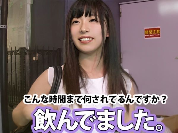 エロ偏差値ハンパない美少女＜素人ナンパ＞男をその気にさせる天才ギャルのお宅へ訪問して体臭のついたベッドでハメ撮りしちゃう