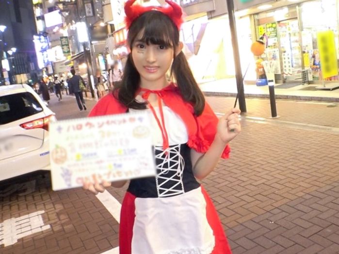 【ハロウィン素人のエロコスプレ】渋谷で出会った可愛い女の子が、ホテルでとんでもないエロさを発揮！