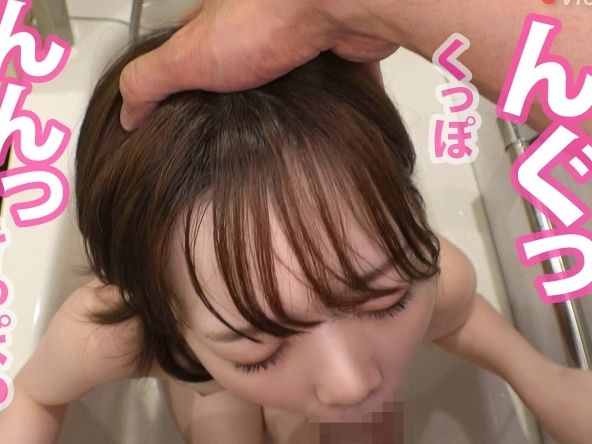 【素人×ハメ撮り】彼氏とヤリまくりの美人JD！デカチンのフェラからメス穴を突かれる姿を撮影したセックス！