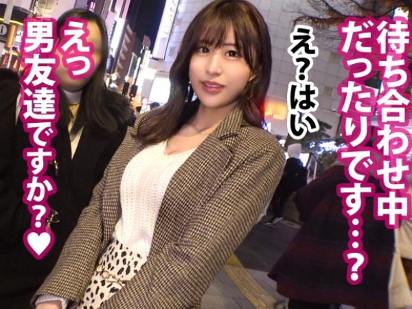 【素人】入会を勧めてくるスレンダー美巨乳の女子アナ系美人と半強制性交…ッ！頭掴んでガシガシイラマ！痙攣絶頂ファック！
