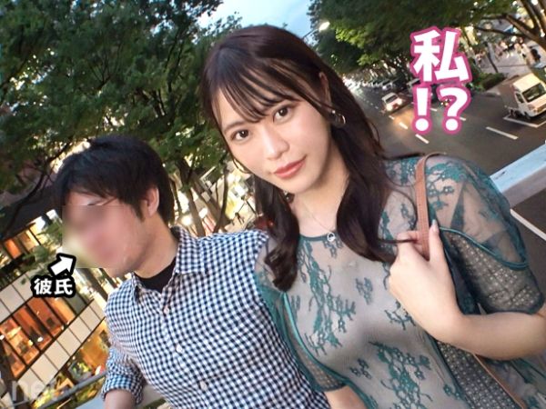 【素人】恋人と付き合う理由がお金だというあっけらかんとした女の子！それなら肉体的に満足させてやろうとNTRしちゃうぞ！