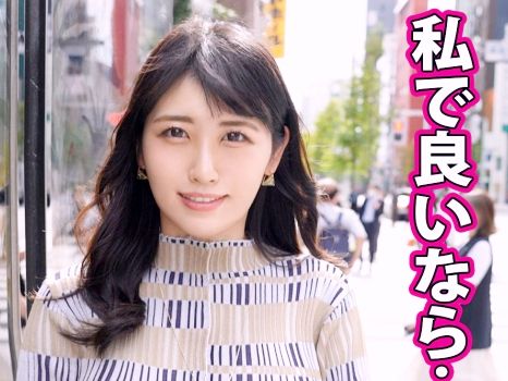 月曜から中出し＜人妻NTR＞「久々のナマちんぽ…美味しい」銀ブラ中のセレブ奥様の自宅へ押しかけ不倫エッチ♡若い肉棒に絶叫