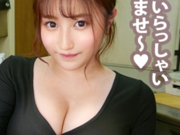 ＜女子大生＞ベロチュウガチ性交っ…気持ち良すぎるセックスで感激っ！騎乗位の乱れ方半端ない！！