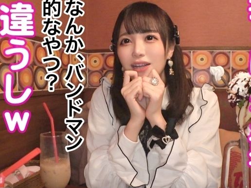 ＜素人即ハメ＞おじさん大好きロリっ子嬢が顔に似合わず大胆痴的♡ケツの穴まで舐めまくるビッチなテクがたまらずドッピュンコ！
