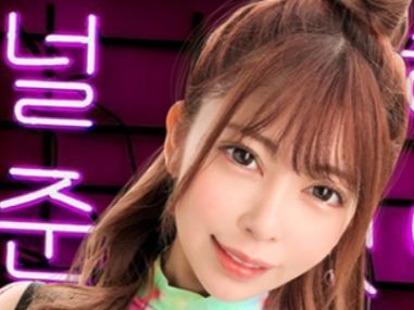 【素人×ナンパ】SNSで拾ってきたK-POP好きなエロ自撮りを載せている女さんが全身性感帯レベルのエロさだった件について
