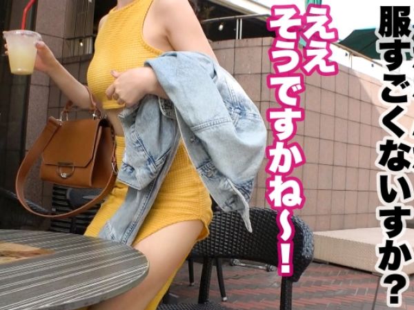 【神Fカップ】キッツキツ名器マンコで締め付けまくるっ！デカ胸揺らしつつもイキまくりオーガズム！！