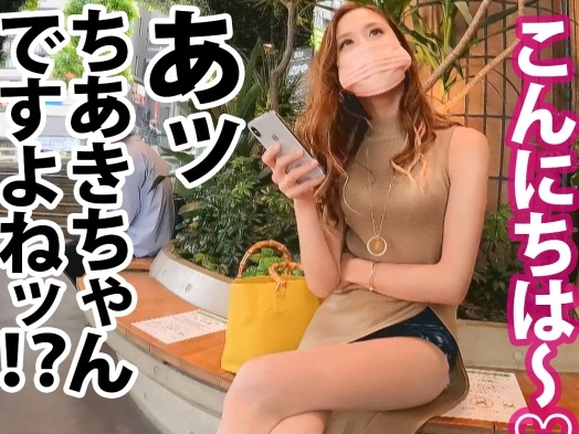 【パイパンギャルの即イキセックス】『ダメ、すぐイっちゃう…♡』無毛マ●コが敏感すぎる素人お姉さん！騎乗位や立ちバックで激ピストンされ、あっという間にイキまくる雑魚マ●コに興奮！