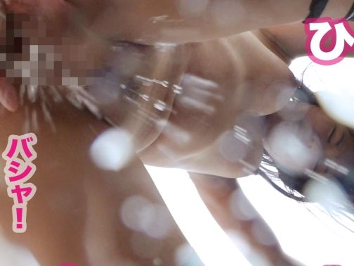 【黒髪ビッチの潮吹きパーティー】 清楚系女子の隠れたエロさ全開！ 潮吹きまくりのイキまくりで大洪水♡