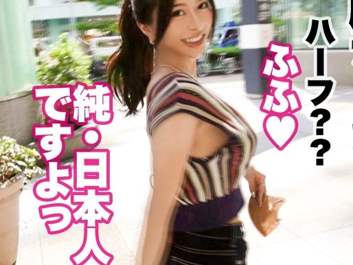 【素人巨乳】喘ぎまくるGカップインスタ女子がガチイキっ！流れで即ヤッちゃう神ヤリマンっ…！！