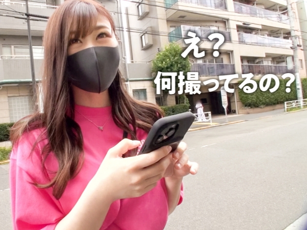 【塩対応パパ活女子の堕落】『もう…ダメ…』巨乳の生意気女子がビンビン肉棒で調教！♥ 最初は塩対応だったのに、ズボズボ突き回されて乱れまくる！ 巨乳を揺らしながら感じる姿は必見！