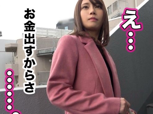 【ハーフ美女のパパ活】『ダメ…激しすぎる…』スレンダーなハーフ女子が禁断の快楽に溺れる！最高のプロポーションを激しく突きまくって、マ〇コの奥まで味わい尽くす！エロすぎる喘ぎ声とセクシーな表情にメロメロ♡