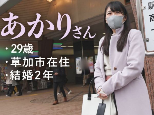 【ご無沙汰人妻の暴走】『久しぶりで感度MAX！』性欲溜まりまくりの美乳奥さんが不倫チンポに夢中！嬉しすぎてバキュームフェラでご奉仕しちゃう♥