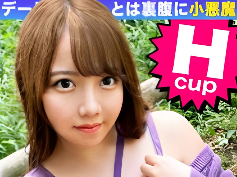 【マシュマロボディお姉さんの甘美な誘惑】『もっと激しくして…』ふわふわボディのギャップに悶絶！甘い声で誘惑してくるかと思いきや、ベッドでは激しすぎるセックスで男を翻弄！このギャップにヤラれる！ｗ