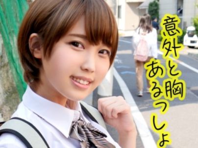 【ショートカット女子のギャップ】『えっ、マジで？』ボーイッシュな子がエッチになると超敏感！罰ゲームで生挿入に悶絶♡ショートヘアが揺れるほど感じちゃう姿に興奮！誰よりも女の子らしい反応がたまらない！ｗ