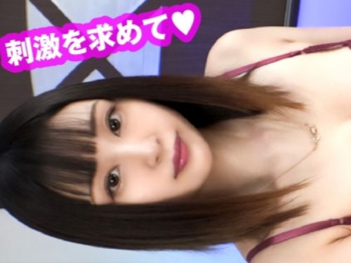 【黒髪巨乳人妻の裏の顔】『もっと奥まで…♡』清楚な見た目とは裏腹にド淫乱な人妻！巨乳を揺らしながら感じまくり、中出しもOKなヤリマンっぷりがヤバい！ｗ