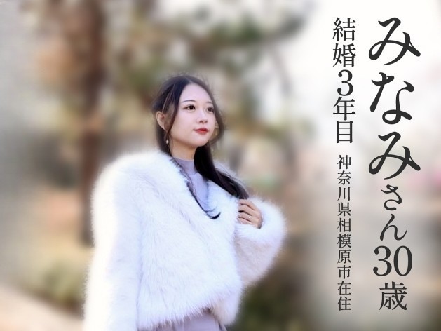 【人妻】美脚スレンダーの三十路妻が魅せる濃厚不倫SEX・・・♥他人棒をねっとり舐め上げ下品な喘ぎ声で感じる不貞妻...